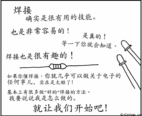 ȷʵǺõļ